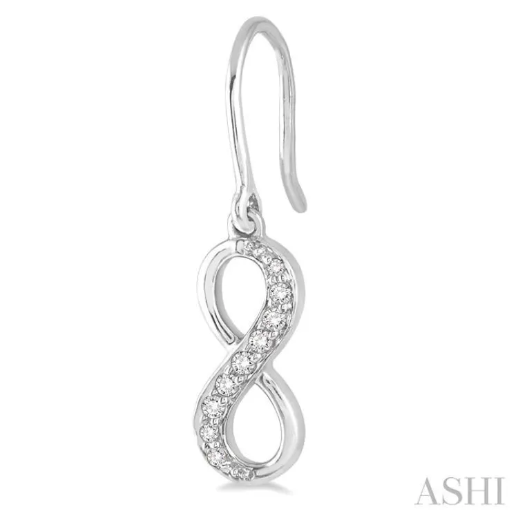 1/6 Ctw Round Cut Diamond Infinity Earrings in 14K White Gold