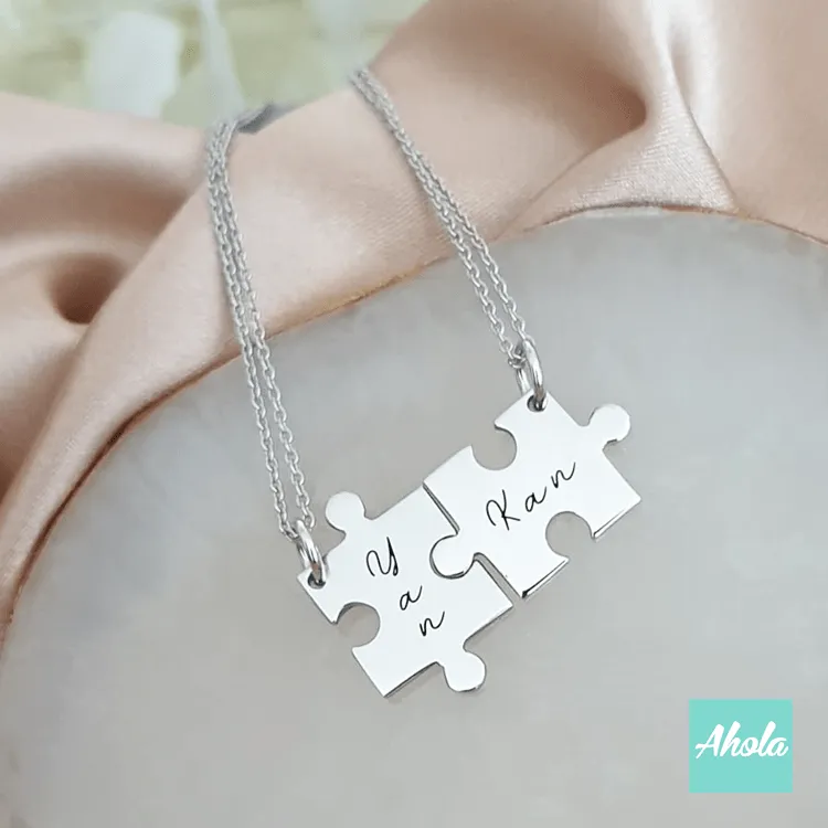 SP056 Platinum Plated Sterling Silver Puzzle Piece Necklace Set 純銀刻字砌圖頸鏈