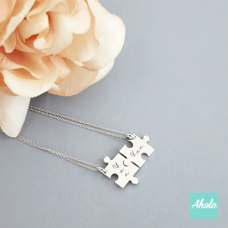 SP056 Platinum Plated Sterling Silver Puzzle Piece Necklace Set 純銀刻字砌圖頸鏈